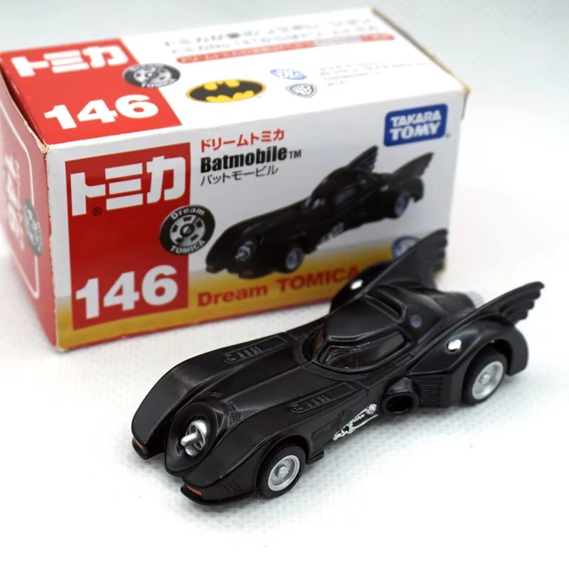 Model Kit Batman - 다카라 토미 토미카 마블 DC 배트맨
