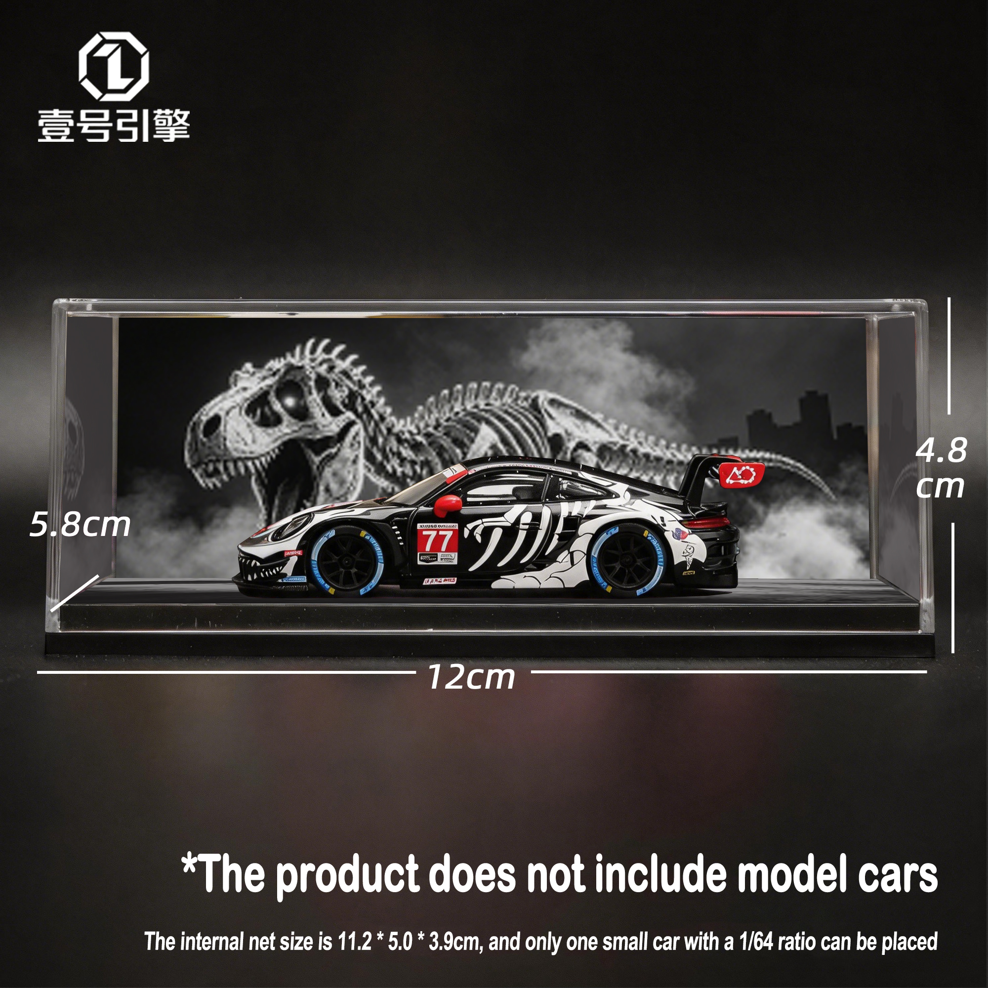 Model Kit Display - 1/64 모델 아크릴 디스플레이 박스 MINIGT