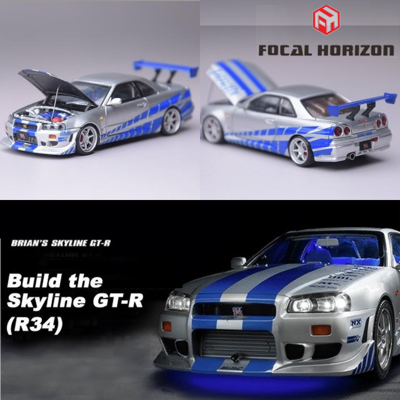 Model Kit R34 - FH 포컬 호라이즌 1:64 R34 실버블루