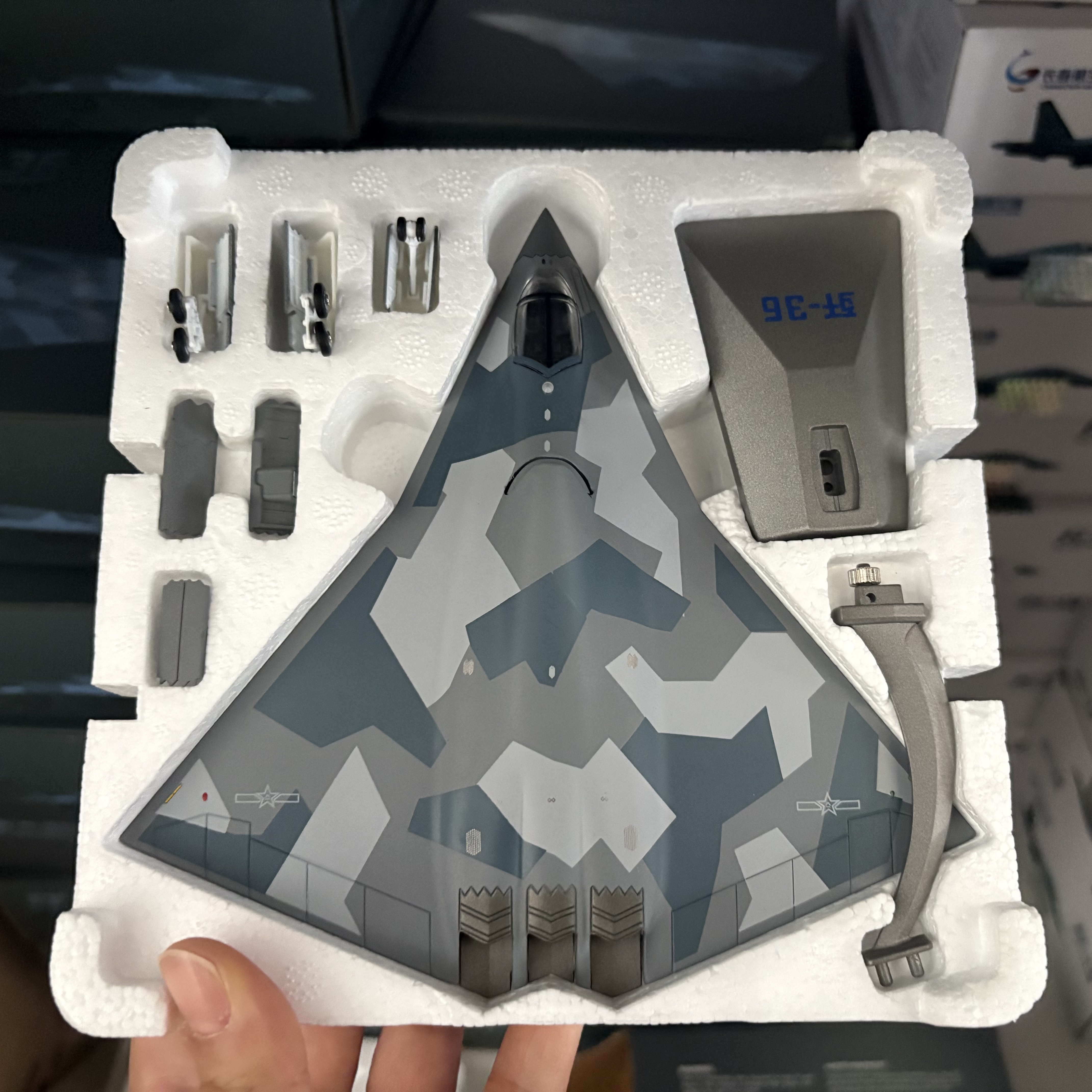 Model Kit Aircraft - 1/144 J-36 중국 6세대 항공기 J36