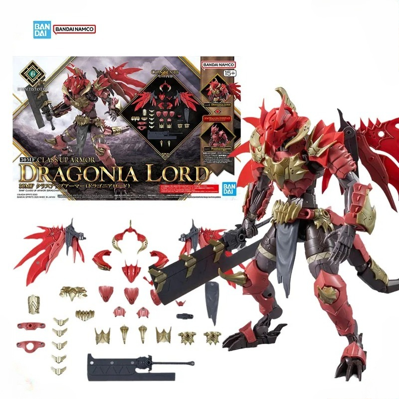 Model Kit Fire Lord - 재고 있음 반다이 모델 키트 30MF