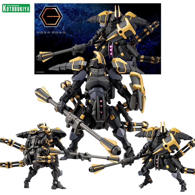 Model Kit Fire Lord - 코토부키야 헥사 기어 로드 임펄스 액션