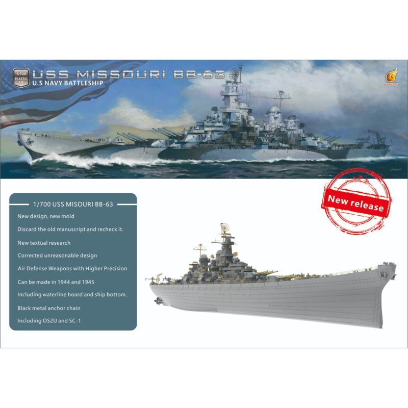 Model Kit Uss Missouri - Very Fire 1/700 USS 미주리 표준