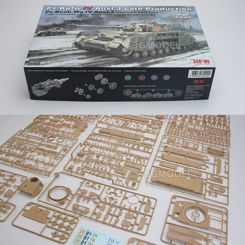 Model Kit Rg - Ryefield 모델 빌딩 키트 1/35 RM-5033Panzer
