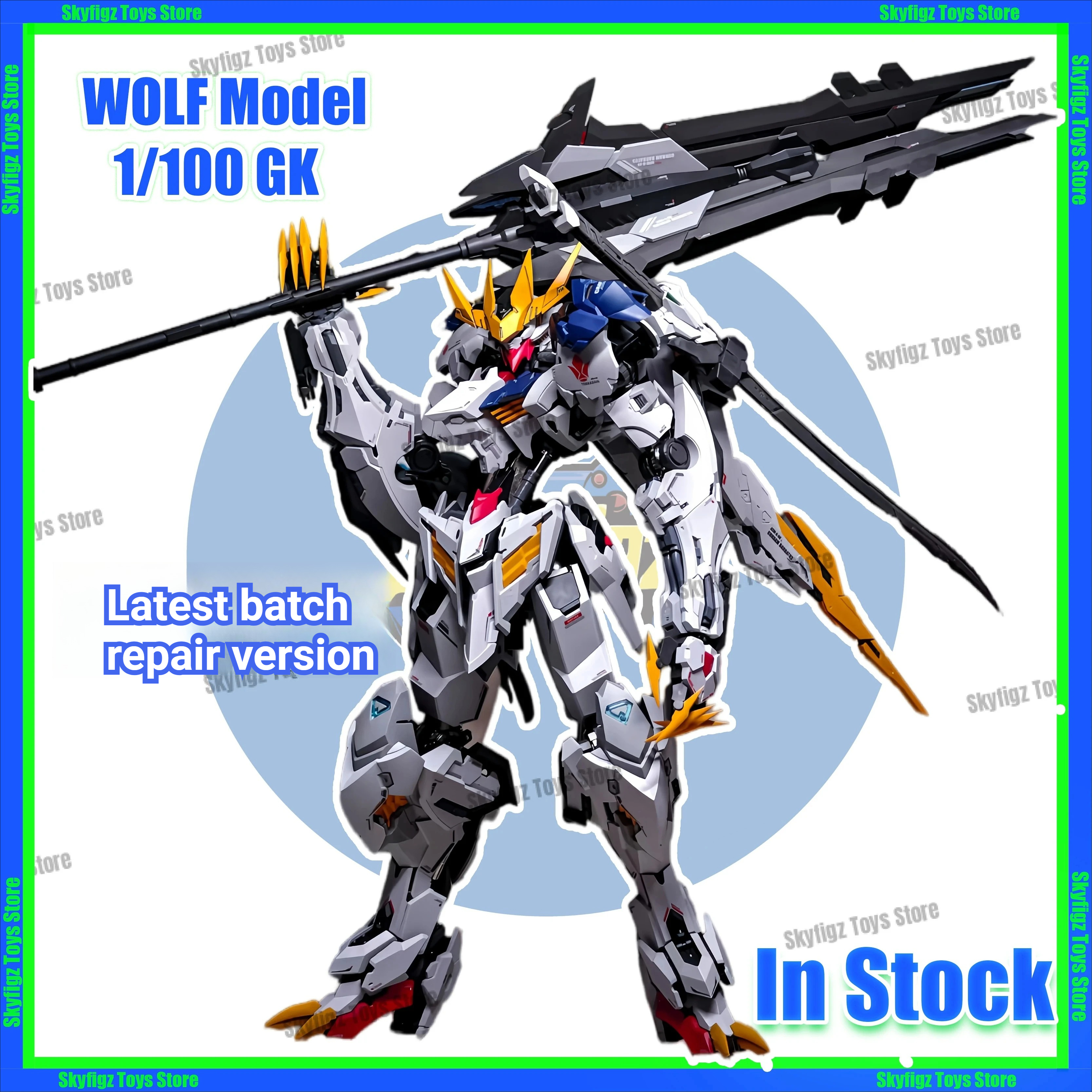 Model Kit Fenrir - 재고 있음 WOLF 수리된 버전 모델