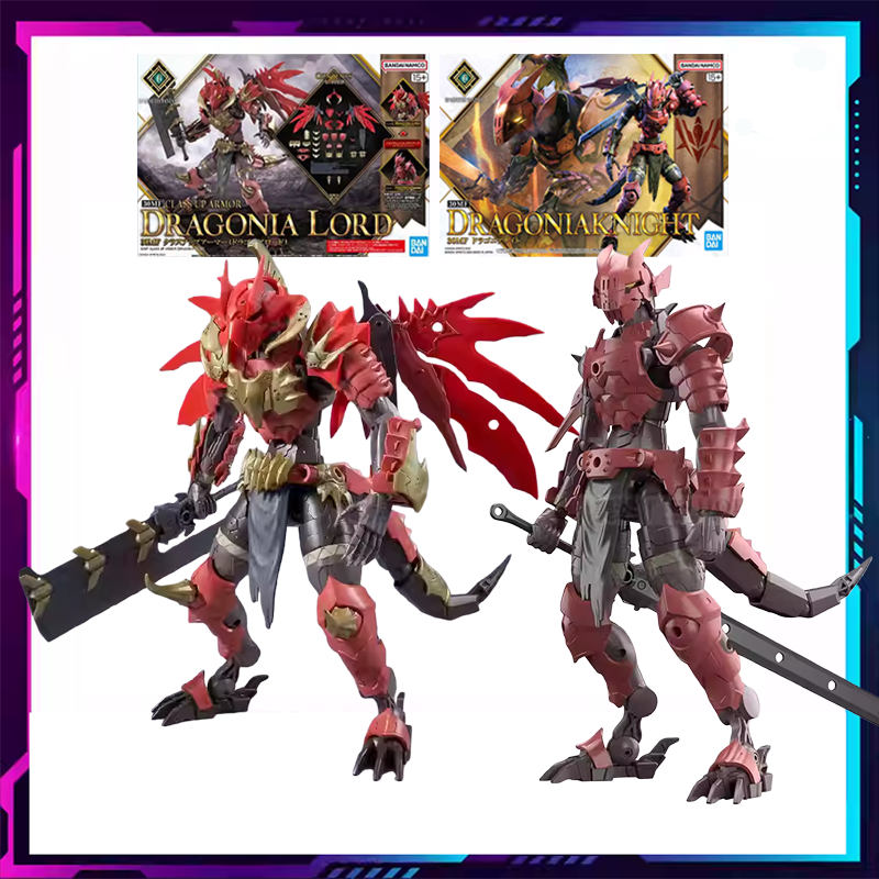 Model Kit Fire Lord - 반다이 정품 30MF 30ML DRAGONIAKNIGHT Lord