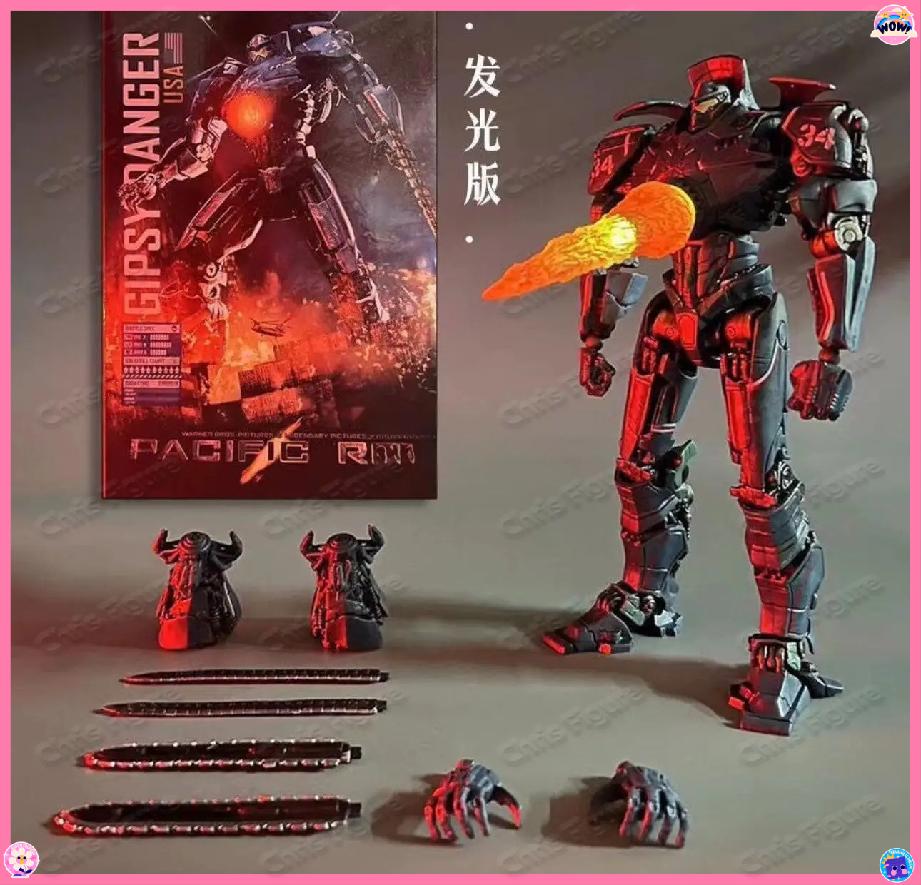 Model Kit Pacific Rim - NOW 라이트 20CM Emit NECA 피규어