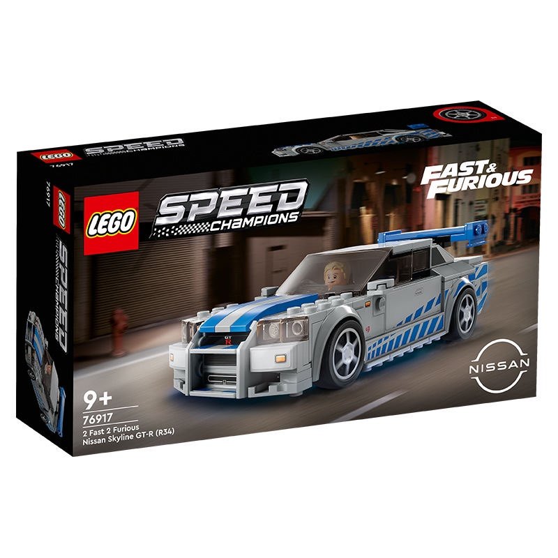 Model Kit R34 - 레고 스피드 챔피언스 2 패스트 앤