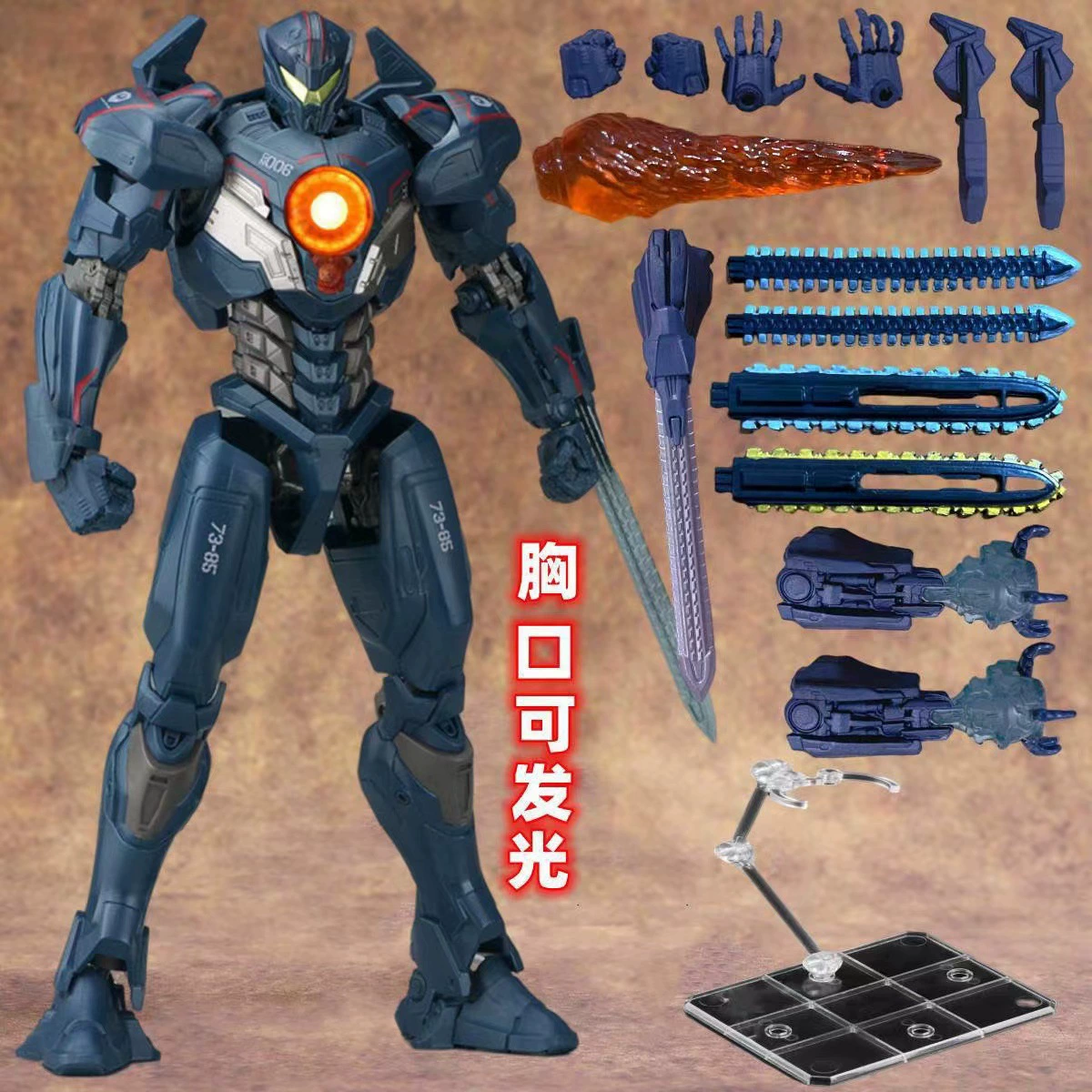 Model Kit Pacific Rim - 네카 퍼시픽 림 2 집시 어벤저