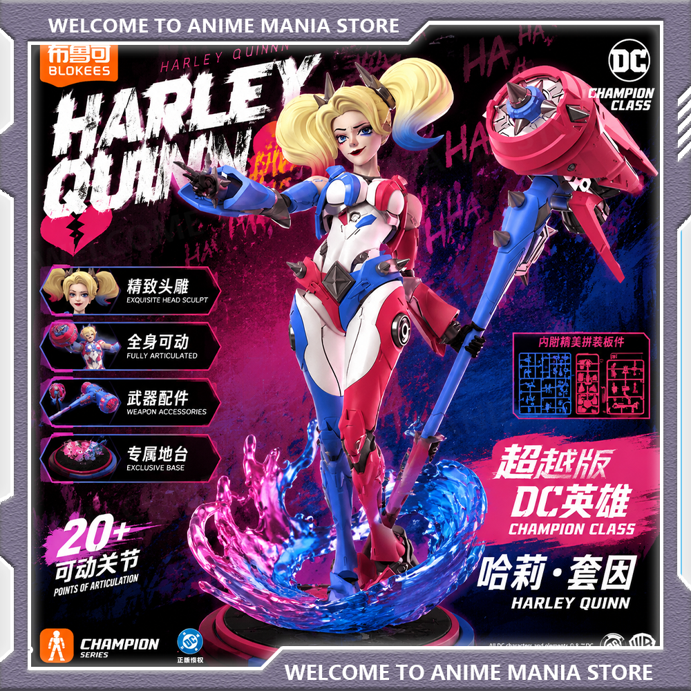 Model Kit Harley Quinn - 새로운 입고 상품 블로키즈 DC 액션