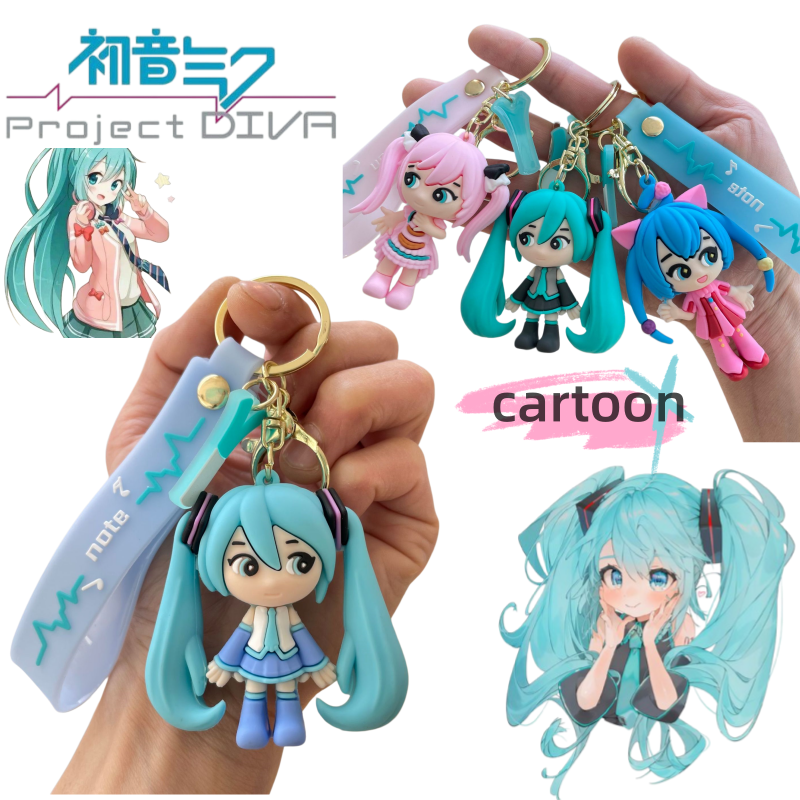 Model Kit Japanese - 하츠네 미쿠 키체인 새로운 창의적인 만화와
