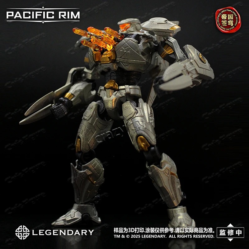 Model Kit Pacific Rim - 재고 있음 엠파이어 스카이 스튜디오 퍼시픽