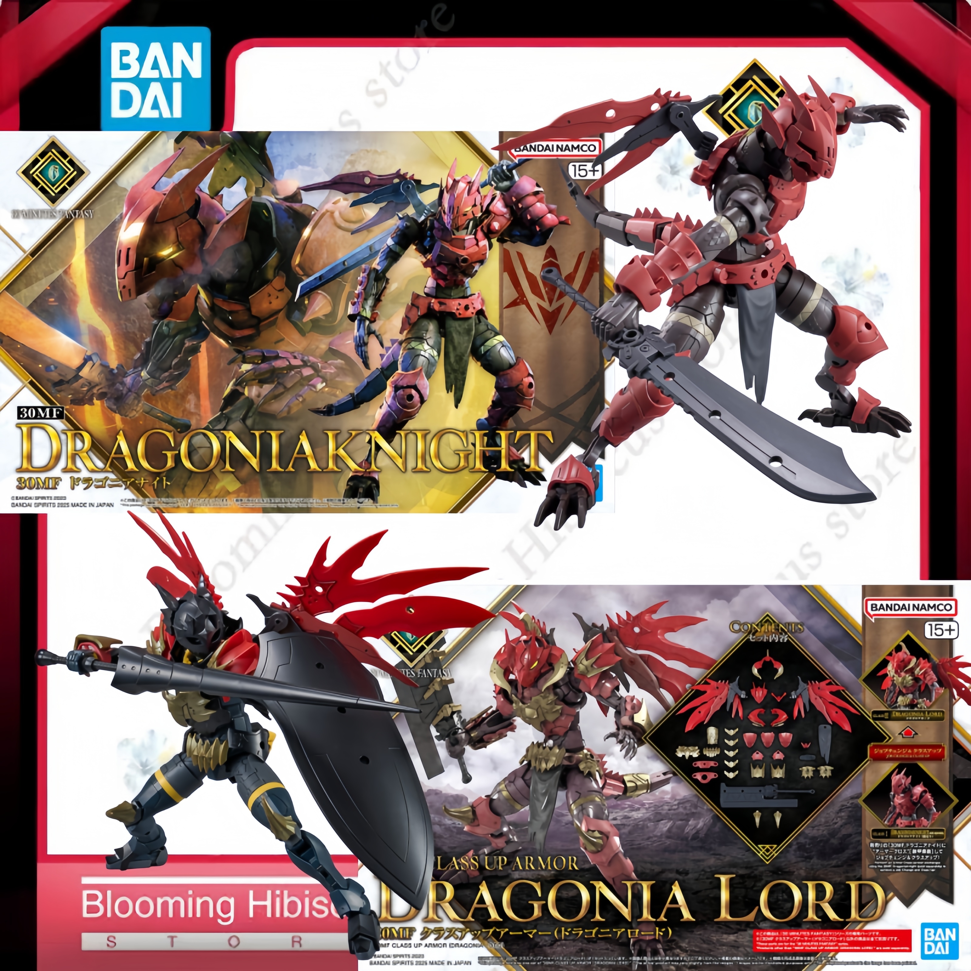 Model Kit Fire Lord - 일본 반다이 애니메이션 오리지널 모델 키트