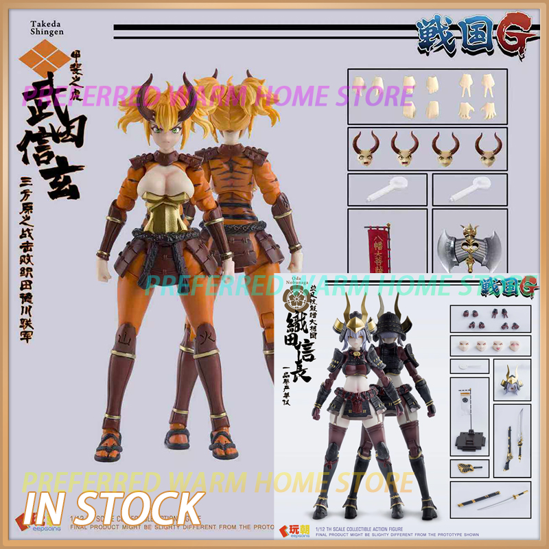 Model Kit Harley Quinn - 재고 있음 오리지널 키퍼고잉 다케다 신탄