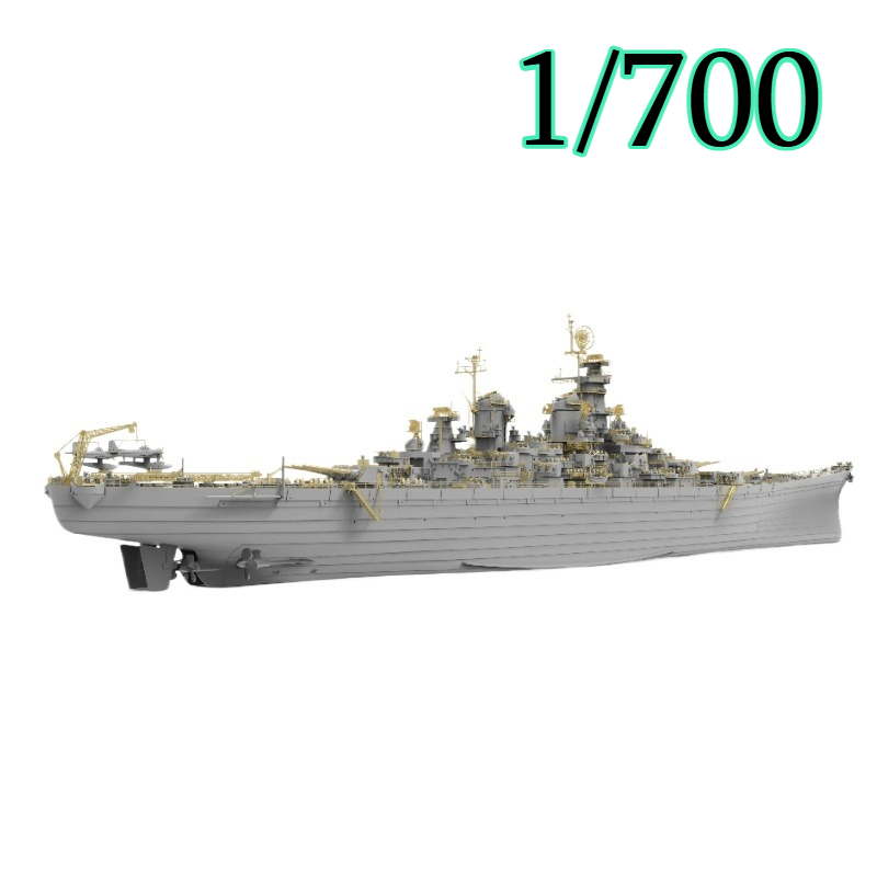 Model Kit Uss Missouri - 1/700 USS 미주리 전함 모델 키트