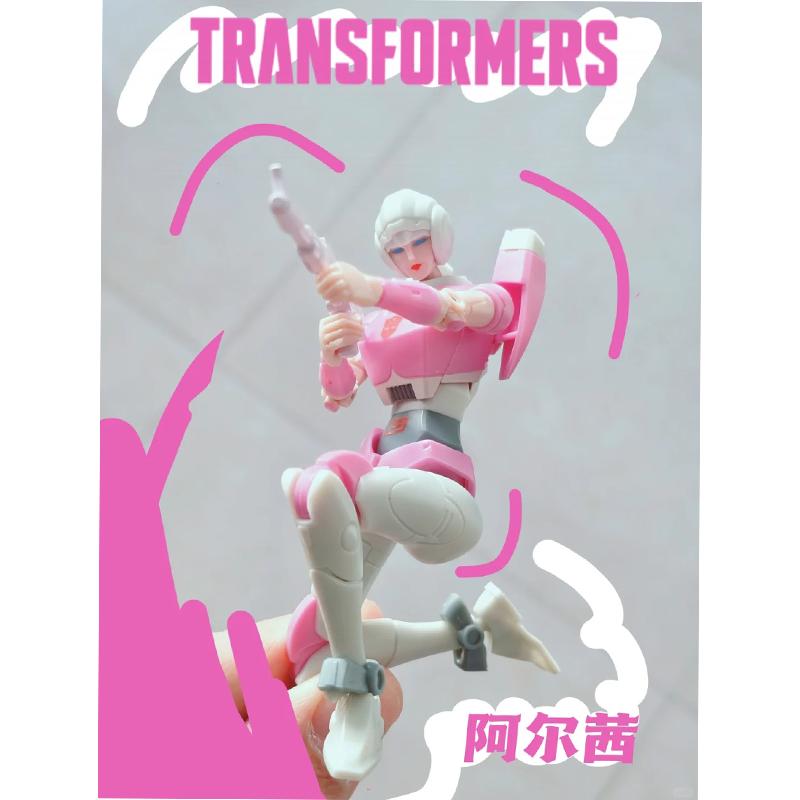 Model Kit Waifu - AULDEY AAE 퍼스트 웨이브 아르시 트랜스포머