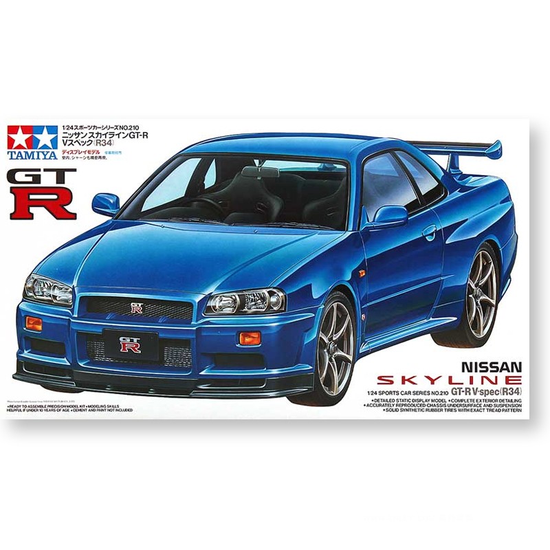 Model Kit R34 - 조립식 조립 모델 Tamiya-24210 1/24 Skyline