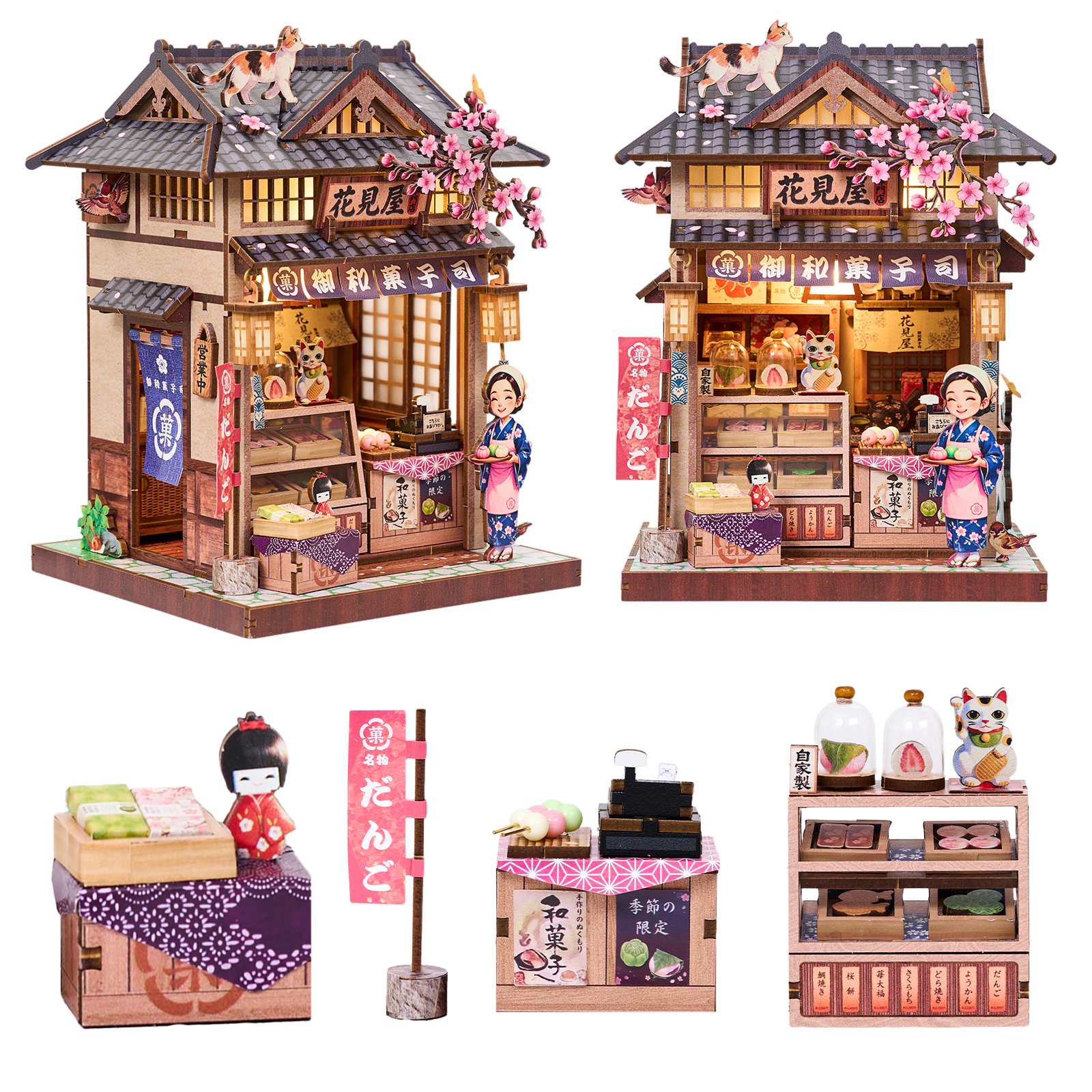 Model Kit Japanese - DIY 북눅 키트 하나미야 일본 와가시