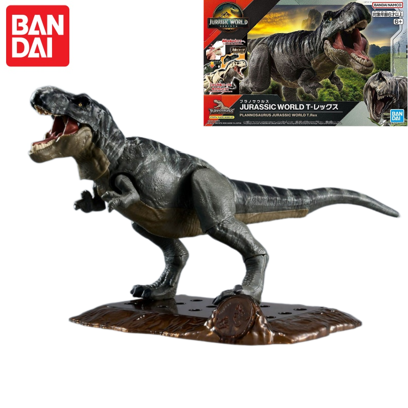 Model Kit Dinosaur Bandai - 반다이 쥬라기 월드 리버스 티라노사우루스 렉스
