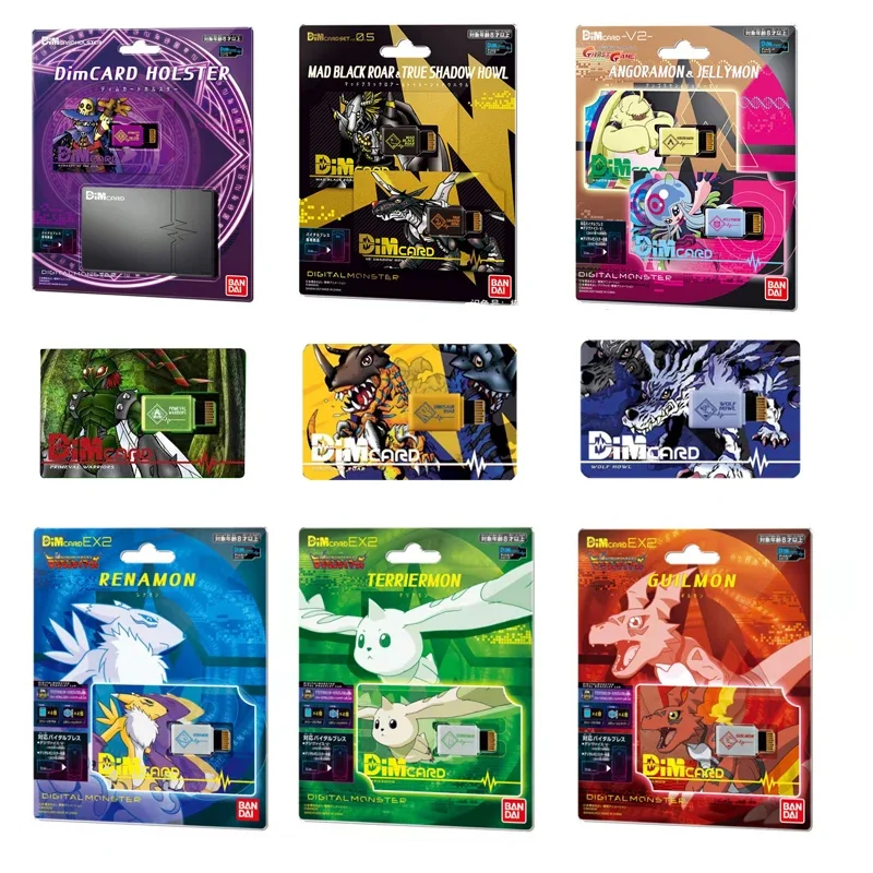 Model Kit Digimon - 디지몬 DIM 쿠라몬 어드벤처 PB DINOSALIR