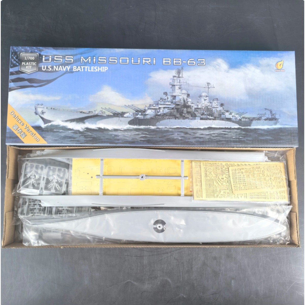 Model Kit Uss Missouri - VeryFire VF700909DX 1/700 스케일 USS 미주리