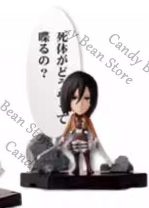 애니메이션 진격의 거인 미카사·아커먼 코스프레 피규어  - Model Kit Japanese 리뷰 및 가격