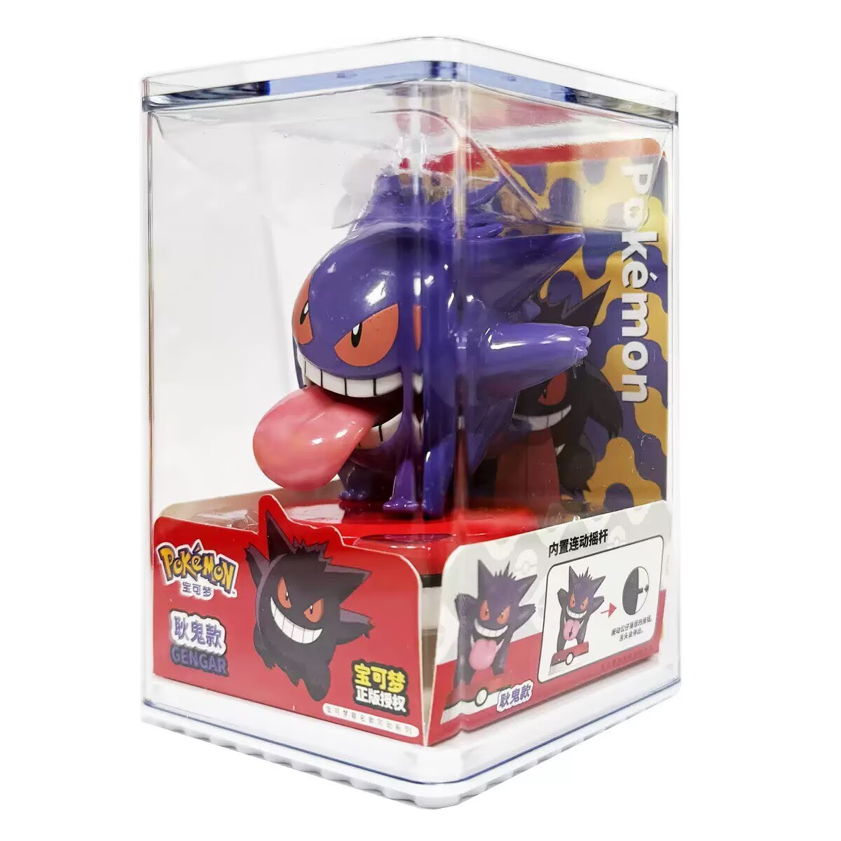 포켓몬 모델 키트 애니메이션 캐릭터 피규어 겐가 피카츄 - Model Kit Japanese 리뷰 및 가격
