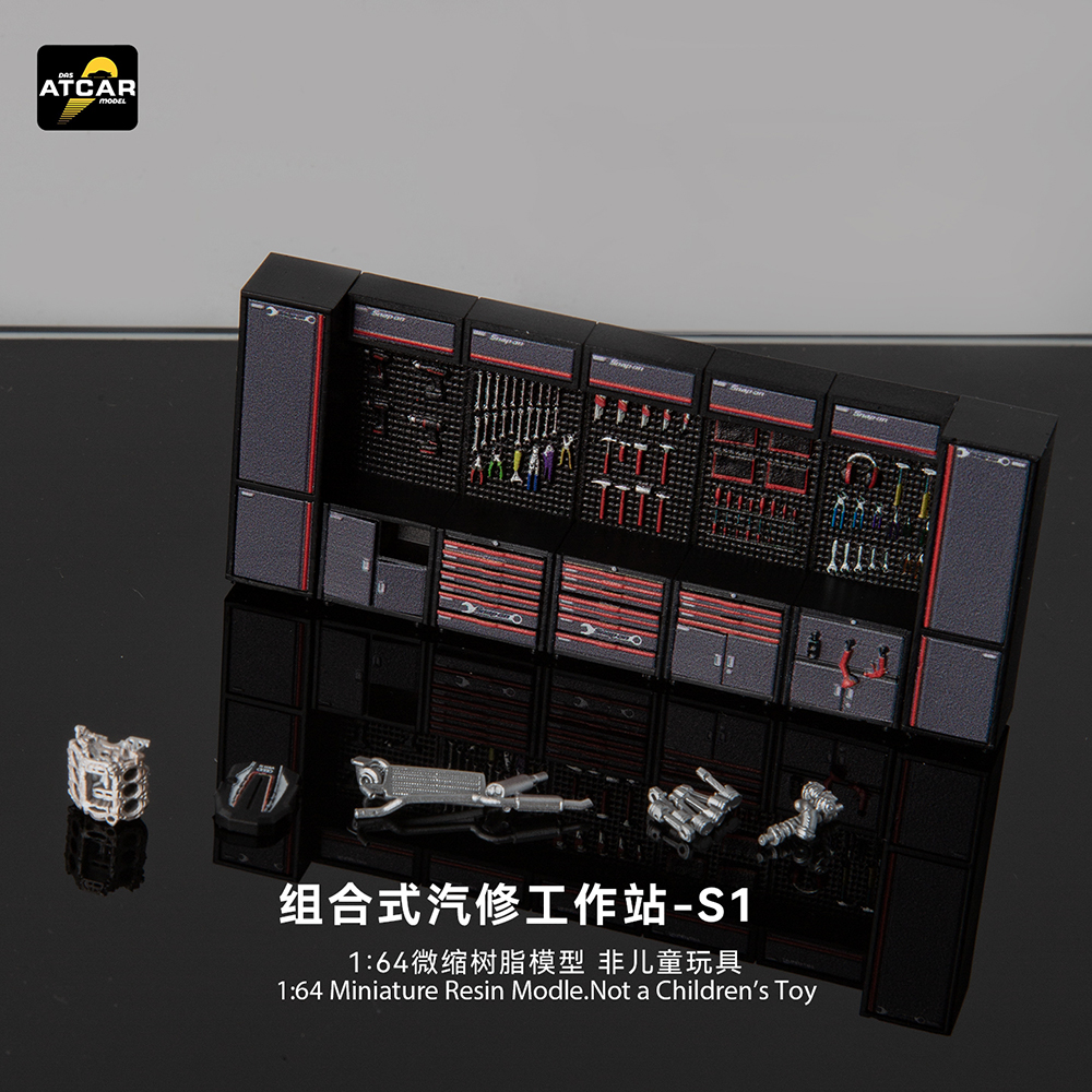 키카모드 1/64 레진 차고 워크샵 S1-모듈형 DIY - Model Kit Display 리뷰 및 가격