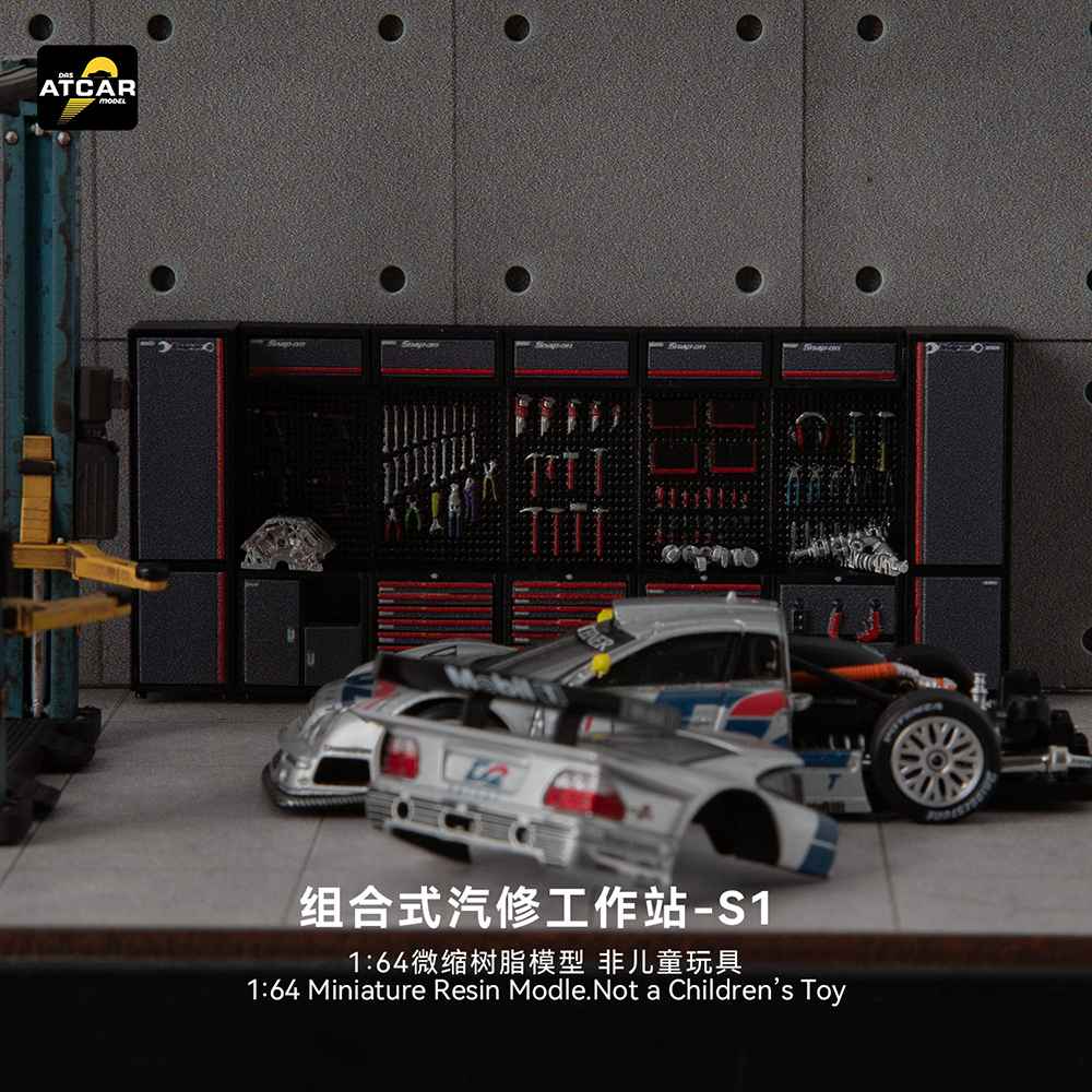 키카모드 1/64 레진 차고 워크샵 S1-모듈형 DIY - Model Kit Display 리뷰 및 가격