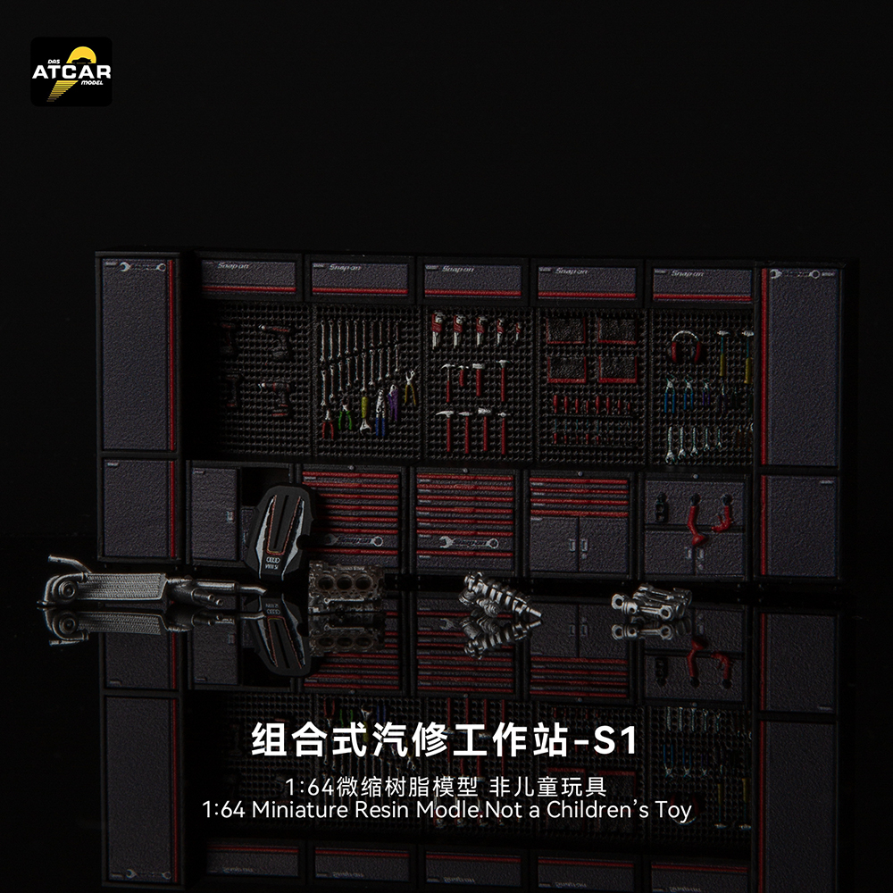 키카모드 1/64 레진 차고 워크샵 S1-모듈형 DIY - Model Kit Display 리뷰 및 가격