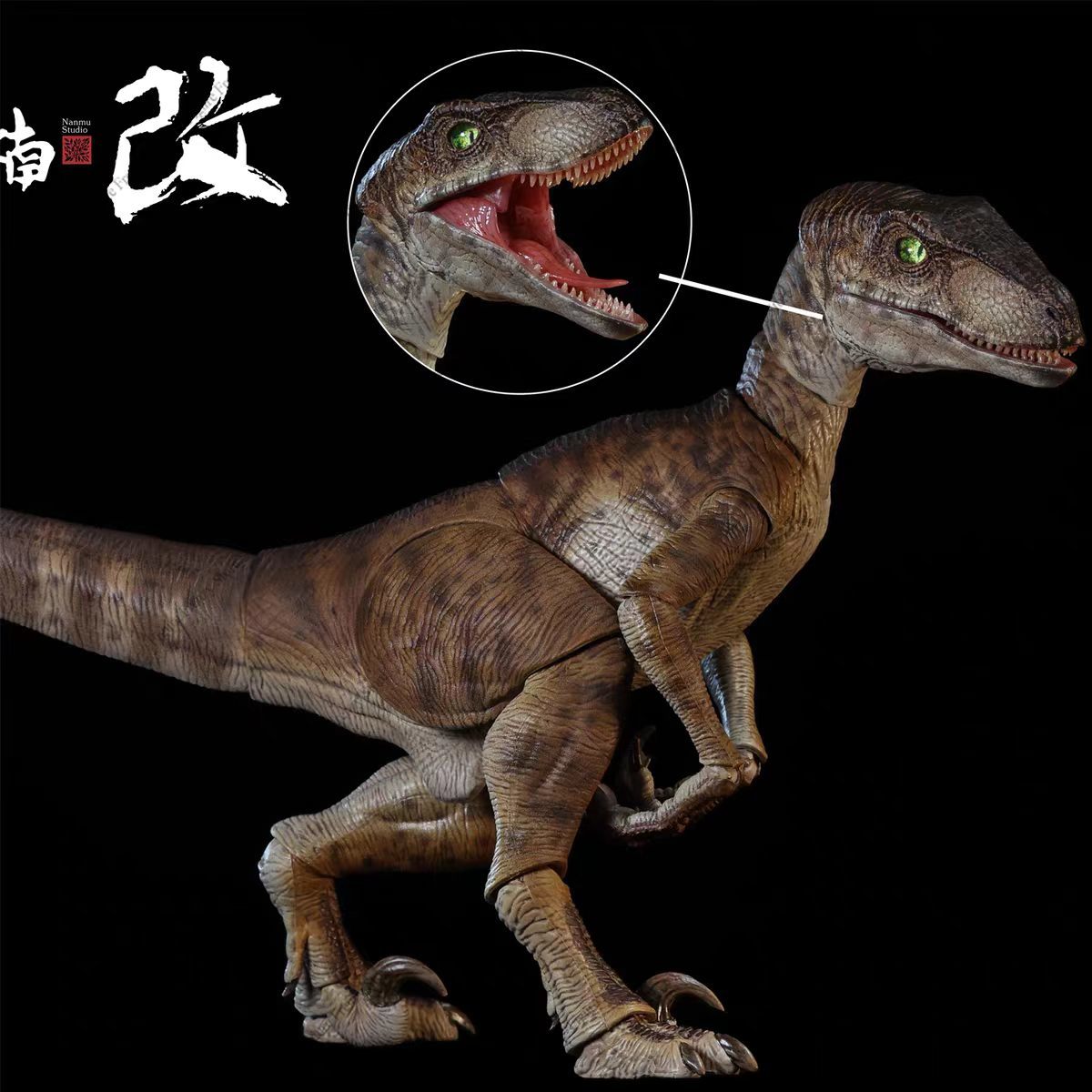 새로운 난무 스튜디오 쥬라기 공룡 액션 피규어 - 알로 - Model Kit Dinosaur Bandai 리뷰 및 가격
