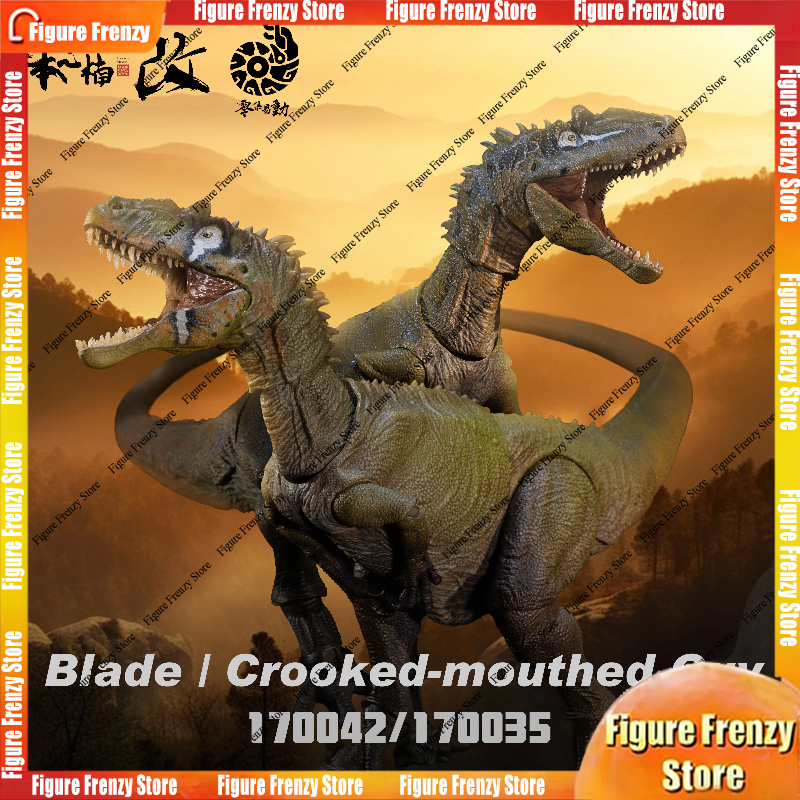 새로운 난무 스튜디오 쥬라기 공룡 액션 피규어 - 알로 - Model Kit Dinosaur Bandai 리뷰 및 가격