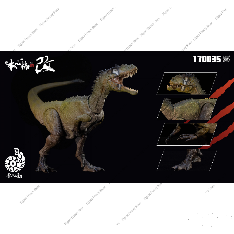 새로운 난무 스튜디오 쥬라기 공룡 액션 피규어 - 알로 - Model Kit Dinosaur Bandai 리뷰 및 가격