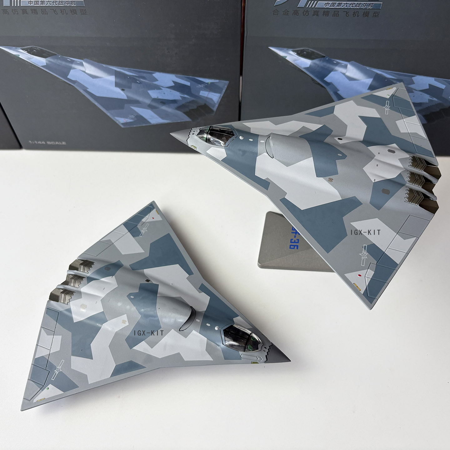 1/144 J-36 중국 6세대 항공기 J36 컷크랙  - Model Kit Aircraft 리뷰 및 가격