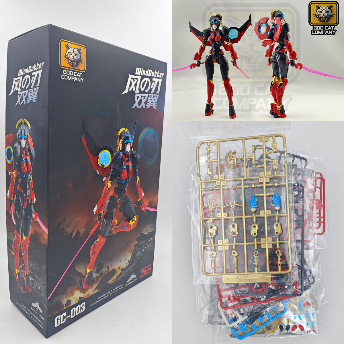 재고 있음 God Cat Company Transfor - Model Kit Waifu 리뷰 및 가격