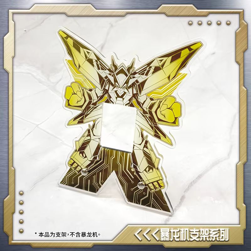 디지몬 25주년 기념 컬러 스크린 D-3 Digivic - Model Kit Digimon 리뷰 및 가격