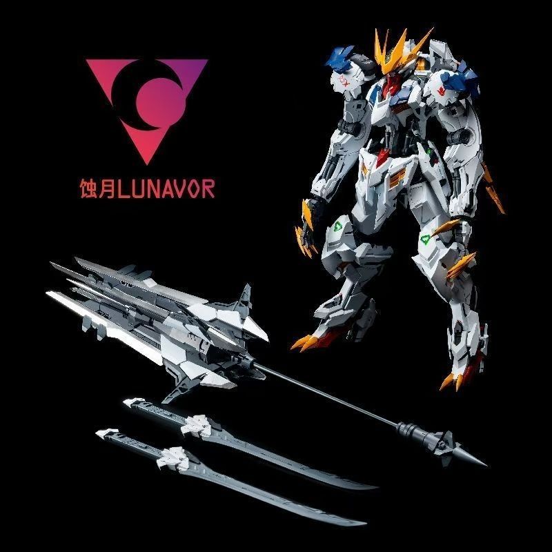 【재고 있음】LUNAVOR MG 1/100 울프 킹 바 - Model Kit Fenrir 리뷰 및 가격