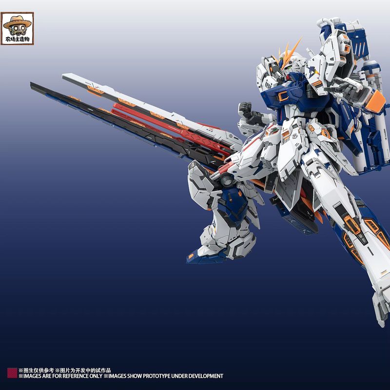 재고 있음 뉴 팜 크리에이터 1/100 스케일 누 후쿠 - Model Kit Fenrir 리뷰 및 가격