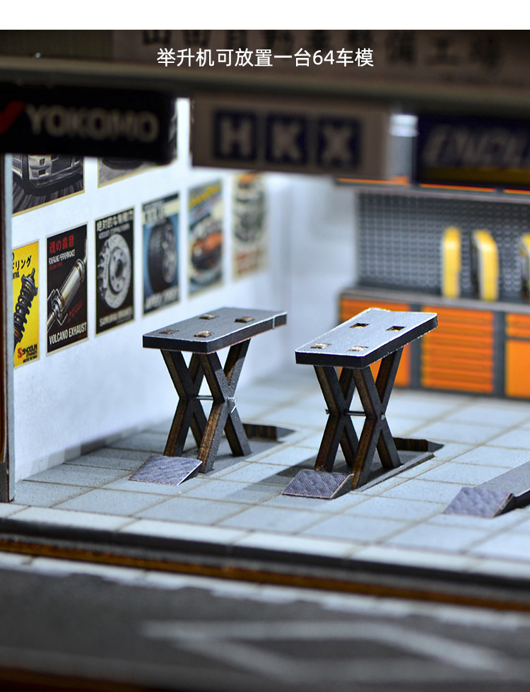 1:64 스케일 DIY 자동차 정비소 디오라마 키트(L - Model Kit Display 리뷰 및 가격