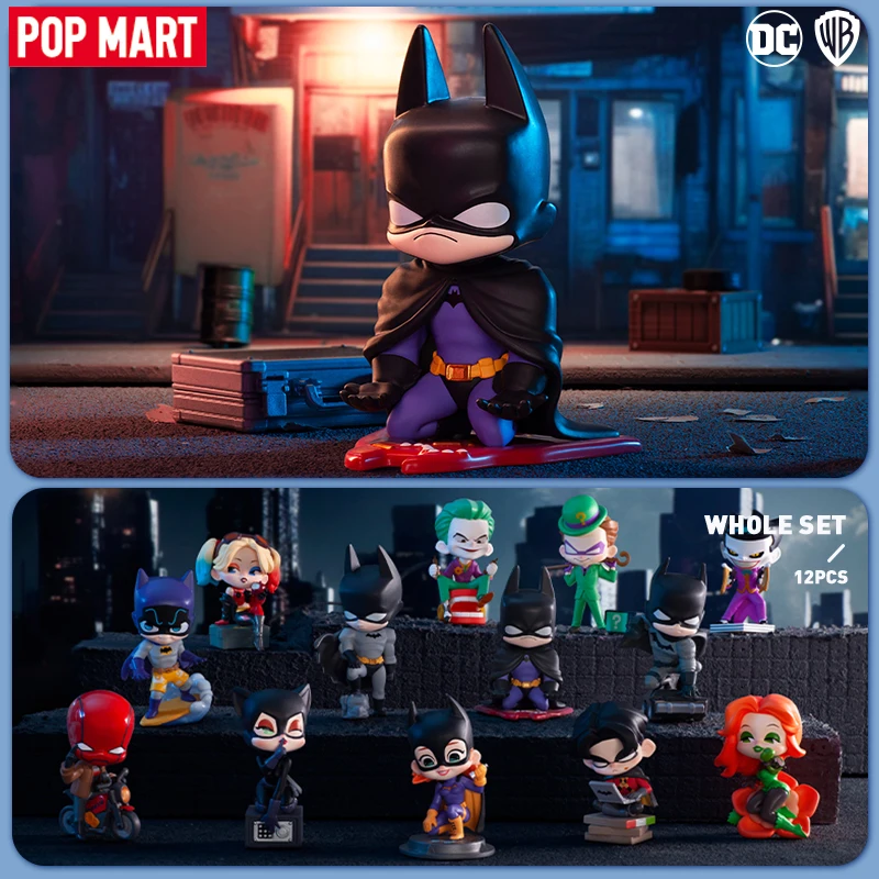 팝마트 DC 고담 시티 시리즈 미스터리 박스 1개/12 - Model Kit Batman 리뷰 및 가격