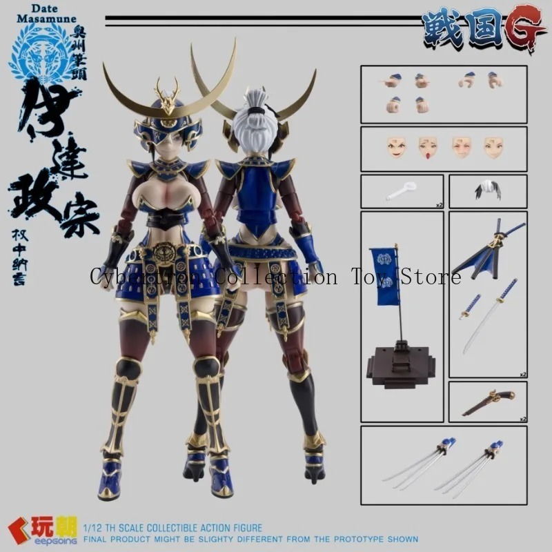 예약 주문 신상품 KEEPGOING Toys 센고쿠 G - Model Kit Waifu 리뷰 및 가격