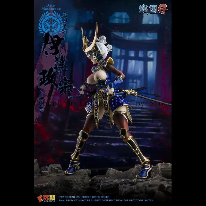 예약 주문 신상품 KEEPGOING Toys 센고쿠 G - Model Kit Waifu 리뷰 및 가격