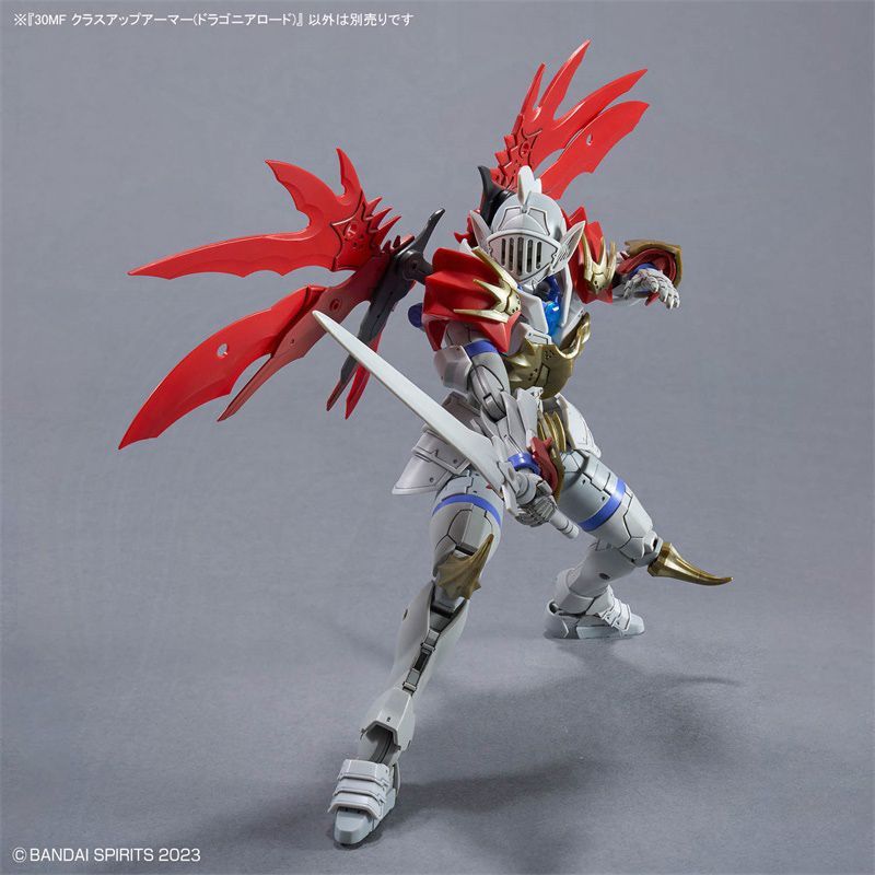 재고 있음 반다이 모델 키트 30MF 30ML 클래스  - Model Kit Fire Lord 리뷰 및 가격