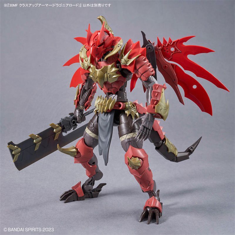 재고 있음 반다이 모델 키트 30MF 30ML 클래스  - Model Kit Fire Lord 리뷰 및 가격
