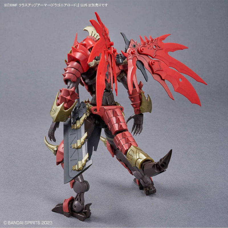 재고 있음 반다이 모델 키트 30MF 30ML 클래스  - Model Kit Fire Lord 리뷰 및 가격