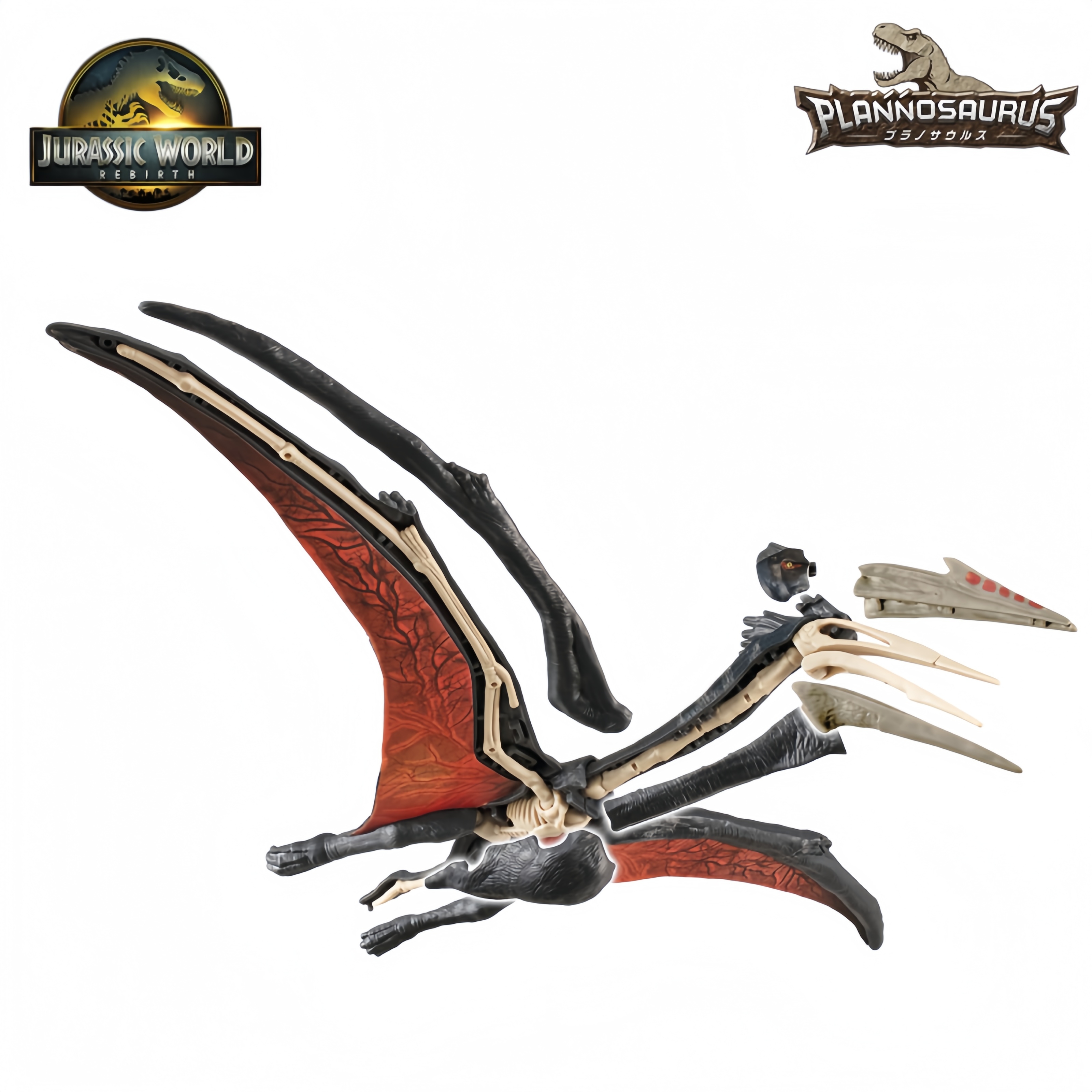 쥬라기 월드 리버스 밴다이 플라노사우루스 공룡 플라스틱 - Model Kit Dinosaur Bandai 리뷰 및 가격