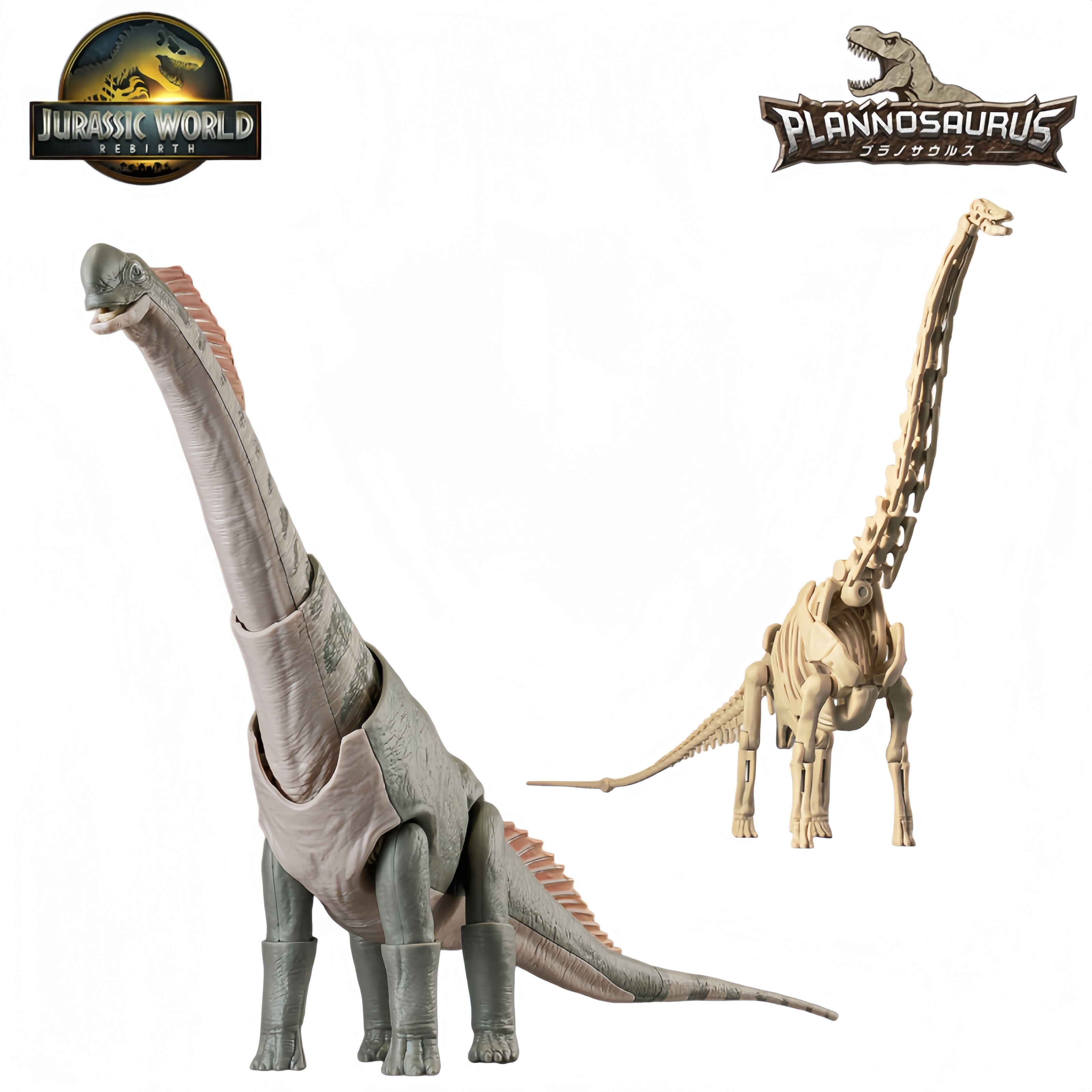 쥬라기 월드 리버스 밴다이 플라노사우루스 공룡 플라스틱 - Model Kit Dinosaur Bandai 리뷰 및 가격