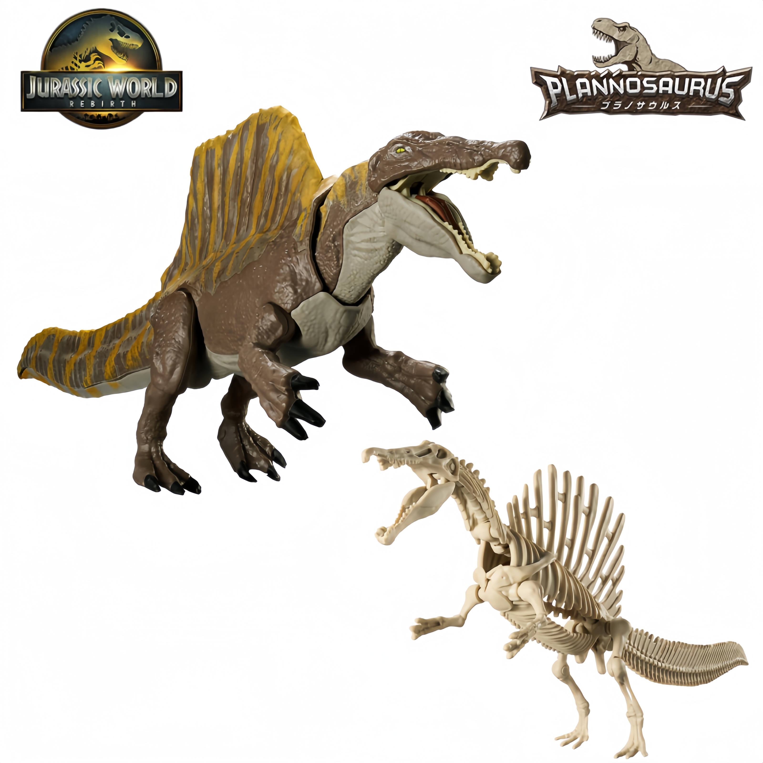 쥬라기 월드 리버스 밴다이 플라노사우루스 공룡 플라스틱 - Model Kit Dinosaur Bandai 리뷰 및 가격