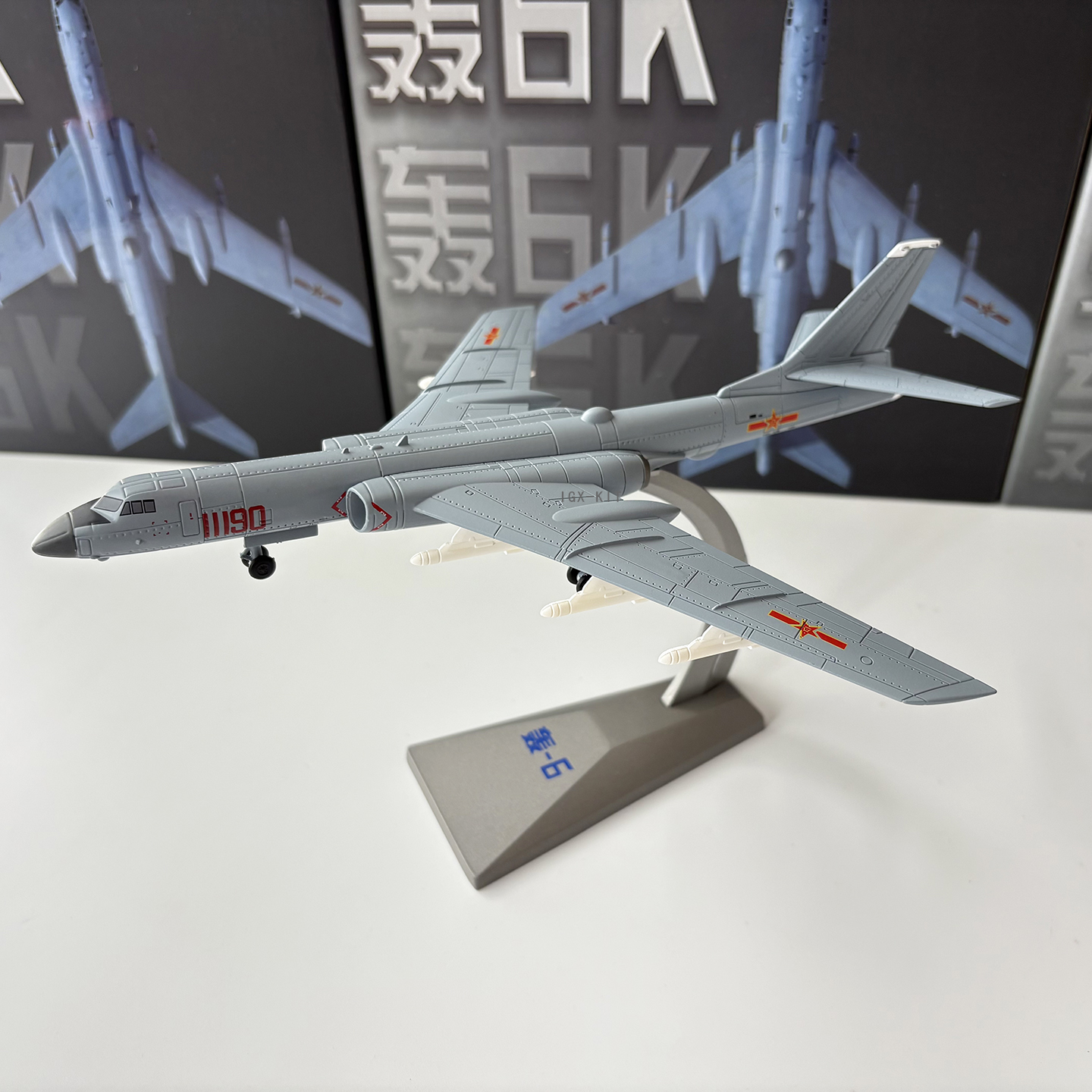 1/144 스케일 중국 공군 H-6K 전략 폭격기 H6 - Model Kit Aircraft 리뷰 및 가격