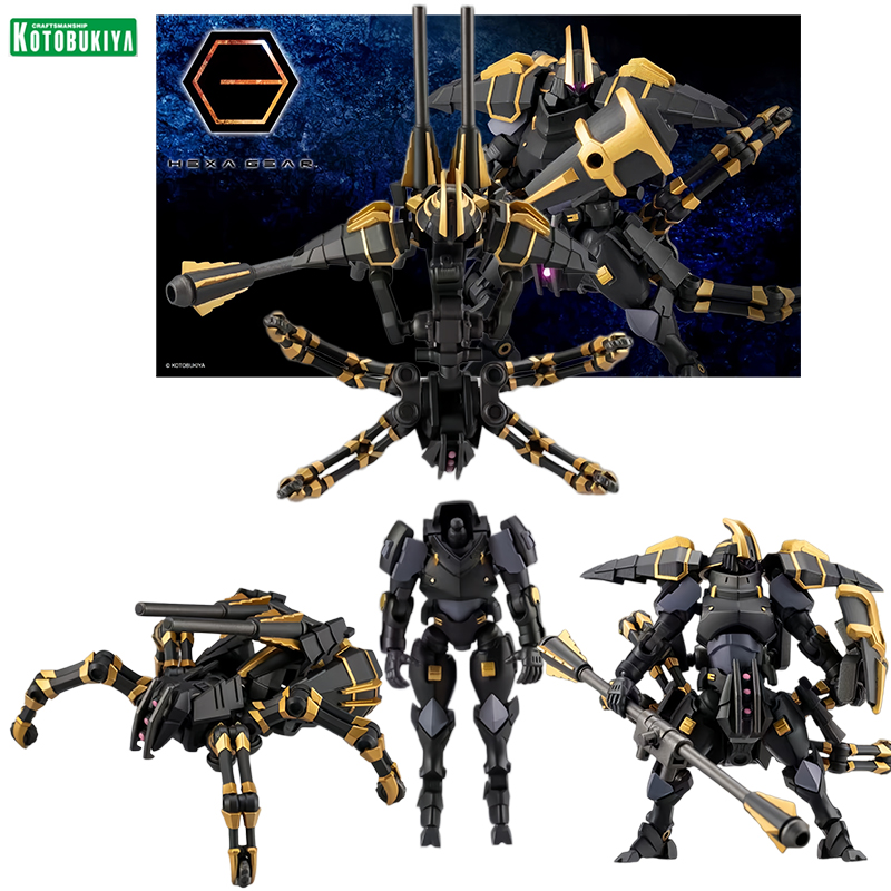 코토부키야 헥사 기어 로드 임펄스 액션 피규어 메카 애 - Model Kit Fire Lord 리뷰 및 가격